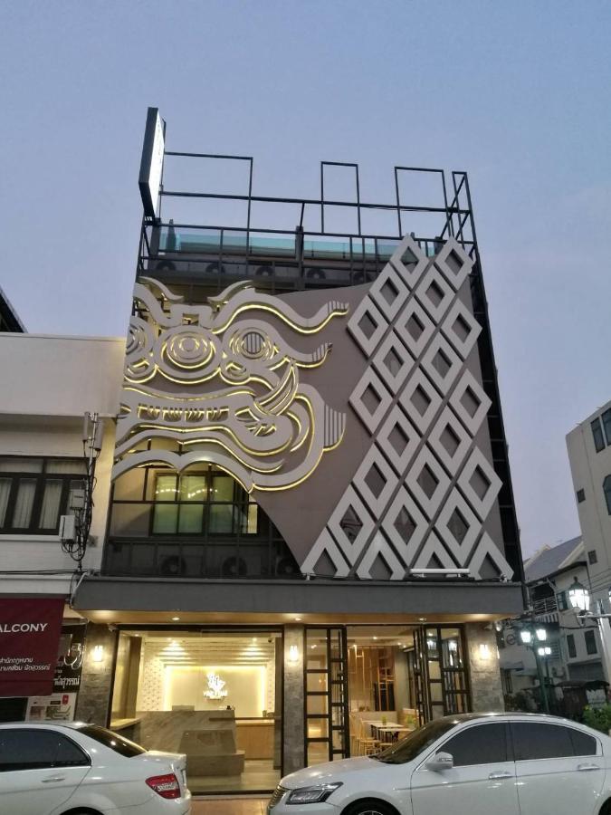 Yakthai Poshtel Бангкок Экстерьер фото